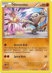 Hitmonlee - 47/83 - Rare