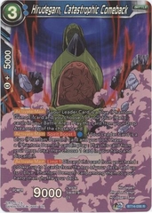 Hirudegarn, Catastrophic Comeback - BT14-056 - Rare Foil