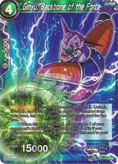 Ginyu, Backbone of the Force - BT10-076 - Common Foil