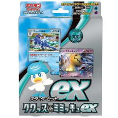 Starter Set Quaxly & Mimikyu ex - Tiếng Nhật
