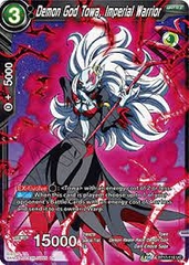 Demon God Towa, Imperial Warrior - BT17-116 - Uncommon Foil
