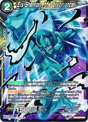 Eis Shenron, the Cryomancer - BT11-112 - Super Rare
