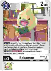 Bokomon - BT7-081 C - Common