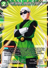 Great Saiyaman, Vanquisher of Villainy - BT11-065 - Foil Rare
