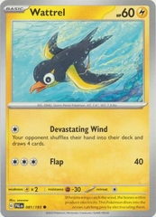 Wattrel - 081/193 - Common