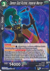 Demon God Putine, Imperial Warrior - BT17-119 - Rare