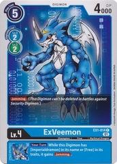 ExVeemon - EX1-014 - Common