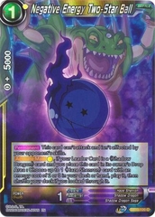 Negative Energy Two-Star Ball - BT10-120 - Common Foil