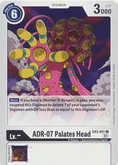 ADR-07 Palates Head - EX2-051 C - Common