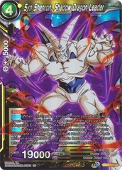 Syn Shenron, Shadow Dragon Leader - BT10-116 - Uncommon Foil