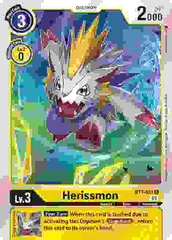 Herissmon - BT7-031 R - Rare