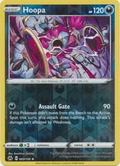 Hoopa - 083/159 - Holo Rare Reverse Holo