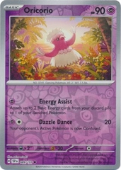 Oricorio - 089/191 - Common Reverse Holo