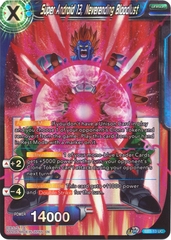 Super Android 13, Neverending Bloodlust - EB1-13 - Uncommon Foil