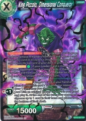 King Piccolo, Dimensional Conqueror - BT12-057 - Super Rare
