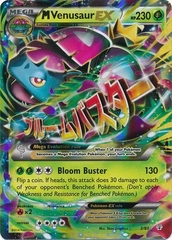M Venusaur EX - 2/83 - Ultra Rare