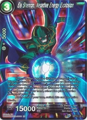 Eis Shenron, Negative Energy Explosion - BT15-132 - Common Foil