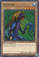 Hyosube - MRD-EN054 - Common Unlimited (25th Reprint)