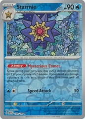 Starmie - 121/165 - Holo Rare Reverse Holo