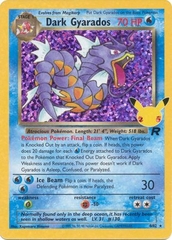 Dark Gyarados - 8/82 - Holo Rare (Classic Collection)