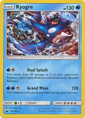 Kyogre - 46/168 - Holo Rare