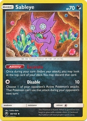 Sableye - 88/168 - Uncommon