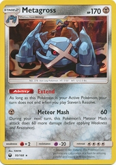 Metagross - 95/168 - Holo Rare