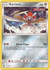 Kartana - 101/168 - Rare