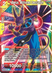 Beerus, Motivated Destruction - BT17-134 - Uncommon Foil