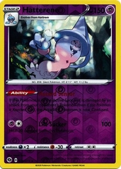 Hatterene - 020/073 - Holo Rare Reverse Holo