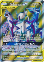 Arceus & Dialga & Palkia GX - 220/236 - Full Art Ultra Rare