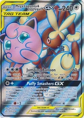 Mega Lopunny & Jigglypuff GX - 225/236 - Full Art Ultra Rare