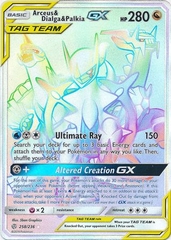 Arceus & Dialga & Palkia GX - 258/236 - Hyper Rare