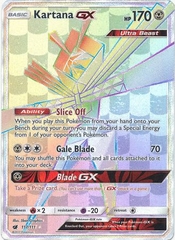 Kartana GX - 117/111 - Hyper Rare