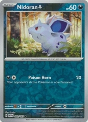 Nidoran - 029/165 - Common Reverse Holo