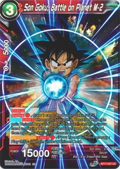 Son Goku, Battle on Planet M-2 - BT17-007 - Uncommon Foil