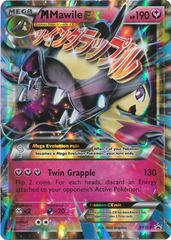 M Mawile EX - XY104 - Ultra Rare Promo