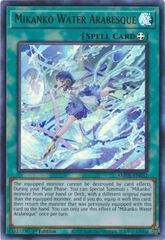 Mikanko Water Arabesque - AMDE-EN032 - Ultra Rare 1st Edition