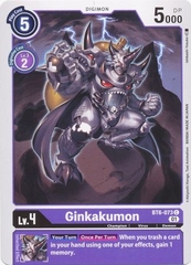 Ginkakumon - BT6-073 - Common