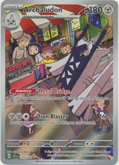Archaludon - 155/142 - Illustration Rare