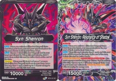 Syn Shenron // Syn Shenron, Resonance of Shadow - BT14-121 - Uncommon