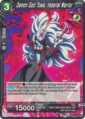 Demon God Towa, Imperial Warrior - BT17-116 - Uncommon