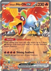 Ethan's Ho-Oh ex - 039/182 - Double Rare
