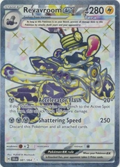 Revavroom ex - 081/064 - Full Art Secret Rare