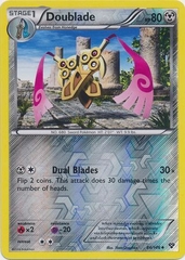 Doublade - 84/146 - Uncommon Reverse Holo