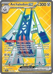 Archaludon ex - 224/191 - Full Art Secret Rare