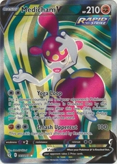 Medicham V - 185/203 - Full Art Ultra Rare