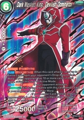 Dark Masked King, Devilish Dominator - BT12-140 - Super Rare