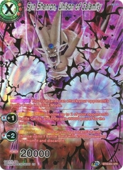 Syn Shenron, Unison of Calamity - BT10-004 - Special Rare