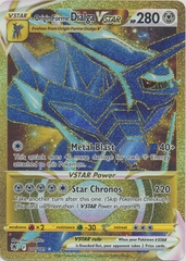 Origin Forme Dialga VSTAR - 210/189 - Secret Rare